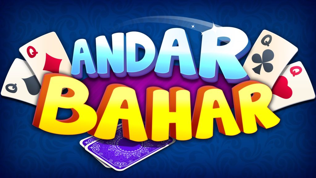 How to Play Andar Bahar